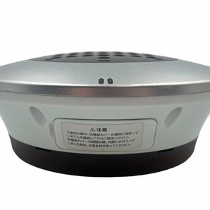 浴槽用水素生成器 spahare neo スパーレネオ 水素風呂 フラックス FLSP-14N 水素水 水素吸入器の協和医療器 本体 水素風呂 高濃度水素の画像5