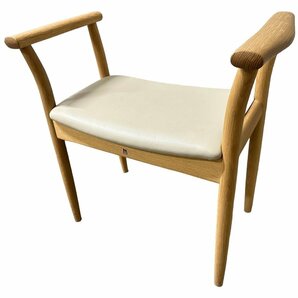 ※送料落札後連絡 美品 飛騨産業 マチュリテ Po Chair ポーチェア スツール FJ290A WO PU31 椅子 イス 家具 インテリア アームチェア 1人掛の画像1