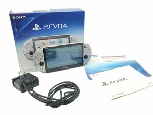 ◎【美品】SONY ソニー PlayStation Vita プレイステーション ヴィータ PCH-2000 ZA25 シルバー ゲーム機 1GB 本体 元箱 説明書付き