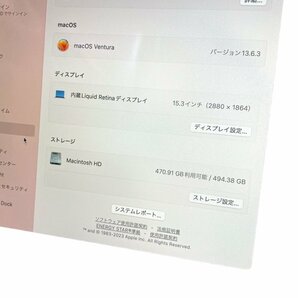 ■【極美品】Apple MacBook Air (15インチ, M2, 2023) メモリ8GB/512GB/充放電2回 2024年3月購入 MKQT3J/A マックブックエア アップル PCの画像7