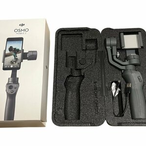 zhiyun ジンバル 機材セット カメラ 撮影 OSMO MOBILE 2 CRANE 2 FLYCAM C5 STABILIZER SDR01 Shoulder Holder2 スマホ スタビライザーの画像2