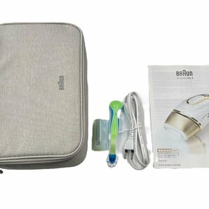 極美品 braun ブラウン Silk expert pro5 PL5014 IPL式 光美容器 シルクエキスパート 本体 脱毛 ムダ毛ケア 家庭用 シルクエキスパートの画像9