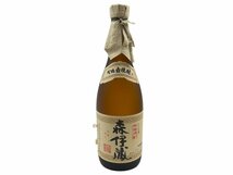 未開栓品 森伊蔵 かめ壺焼酎 本格焼酎 芋焼酎 かめ壺仕込み 25度 720ml お酒 アルコール 本体 プレミア焼酎 コレクション 飲料_画像2