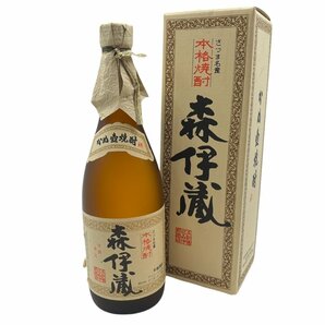 未開栓品 森伊蔵 かめ壺焼酎 本格焼酎 芋焼酎 かめ壺仕込み 25度 720ml お酒 アルコール 本体 プレミア焼酎 コレクション 飲料の画像1