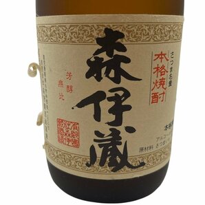 未開栓品 森伊蔵 かめ壺焼酎 本格焼酎 芋焼酎 かめ壺仕込み 25度 720ml お酒 アルコール 本体 プレミア焼酎 コレクション 飲料の画像6