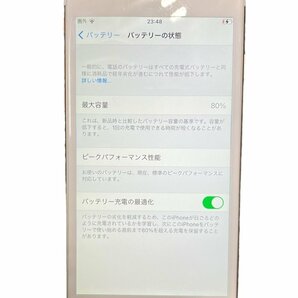 Apple アップル iPhone 6s SIMフリー A1688 128GB ゴールド スマートフォン 携帯電話 本体 スマホ アイフォン ホームボタン 箱付き 高品質の画像9