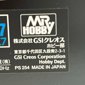 Mr.HOBBY ミスターホビー Mr.リニアコンプレッサーL7 塗装用具 コンプレッサー PS254 小型 軽量 持ち運び コンパクト 本体 エアブラシの画像10