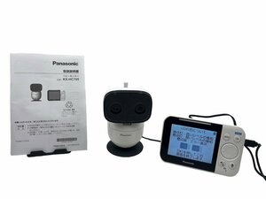 Panasonic Panasonic детский монитор KX-HC705 младенец беспроводной камера корпус видеть защита товары для малышей безопасность товары 