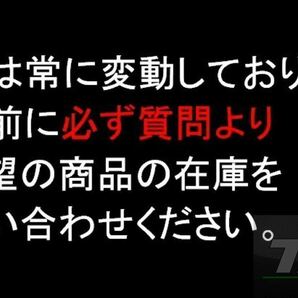 即納 FZ1 FAZER(06-15) スリップオンサイレンサー ポン付けキット(カーボン チタン マフラー リンクパイプ カスタム ヨシムラ モリワキ)の画像6