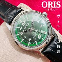 ORIS/オリス★【整備済み】超美品・稼働品/ヴィンテージ/スイス/ 17J/メンズ腕時計/アンティーク/機械式手巻き/アナログ/革ベルト124_画像1