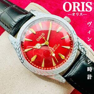 ORIS/オリス★【整備済み】超美品・稼働品/ヴィンテージ/スイス/ 17J/メンズ腕時計/アンティーク/機械式手巻き/アナログ/革ベルト142