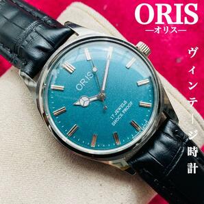 １円出品★ORIS/オリス★【ジャンク品】超美品/ヴィンテージ/スイス/ 17J/メンズ腕時計/アンティーク/機械式手巻き/アナログ/ステンレス2の画像1