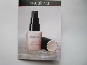 [Популярные и рекомендованы ☆ *] ♪ &lt;new&gt; Shiseido Makiage Dramatech Essence Liquid Ocher 10 / Ocher 20 -trials ~ ♪ ♪ ♪