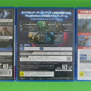 056) 未開封 PS4ソフト3本セット アウトライダーズ/Anthem(アンセム)/VR WORLDSの画像2