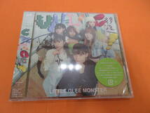 033)未開封 Little Glee Monster / UNLOCK! 初回生産限定盤B CD リトグリ_画像1