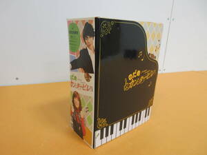 022)のだめカンタービレ DVD BOX 初回生産限定/上野樹里/玉木宏