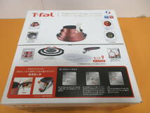 171)未開封 T-fal ティファール インジニオ・ネオ IHルージュ・アンリミテッド セット9 L38392_画像2