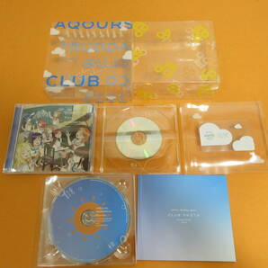 034)ラブライブ！サンシャイン!! Aqours CLUB CD SET 2023 CLEAR EDITION Blu-ray付き 初回限定生産の画像3