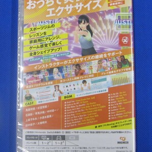 054) 未開封 Switchソフト Switch Fit Boxing 2 -リズム＆エクササイズ- ①の画像2