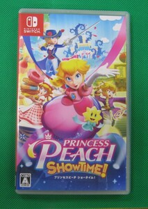 054) Switch soft Princess pi-chiShowtime! ①