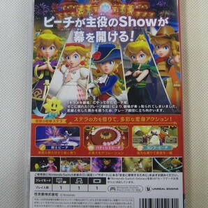 054) Switchソフト プリンセスピーチ Showtime! ③の画像3