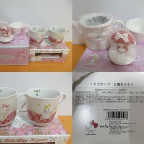 110)サンリオ マイメロ/キティ/ANNA SUI グッズ まとめ ぬいぐるみ/マスコット/アクセサリー/ティーセット/カップ 等 未開封有 現状品の画像8