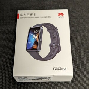 新品HUAWEI(ファーウェイ) Band 8 スマートウォッチ ミッドナイトブラックの画像4