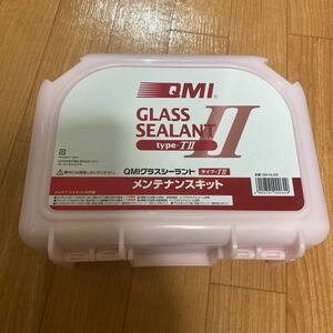 未使用 QMI グラスシーラント タイプT 2 メンテナンスキット 6