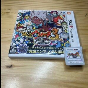 妖怪ウォッチ3 スキヤキ 3DSソフト