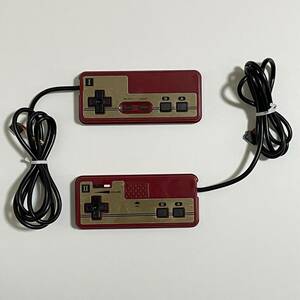 初代ファミコン 四角ボタン コントローラー 1P/2Pセット (FC/FAMICOM/初期型/任天堂/Nintendo)