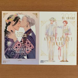 BL AWARD ANNIVERSARY BOOK 2021 2022