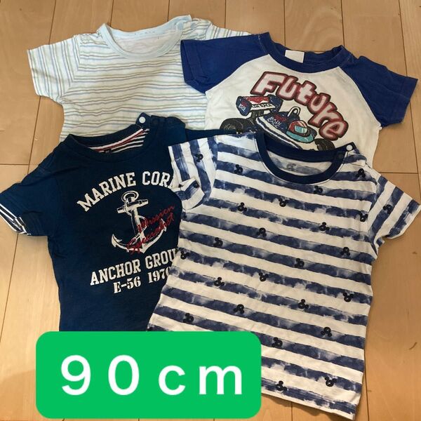 半袖Tシャツ 90cm