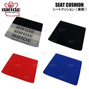 BRIDE bride seat part seat cushion red GIAS/STRADIA for (P43BC2