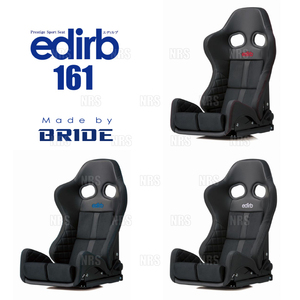 BRIDE bride edirb 161 Eddie rub161 black ( blues techi) carbon made shell (G61PCC