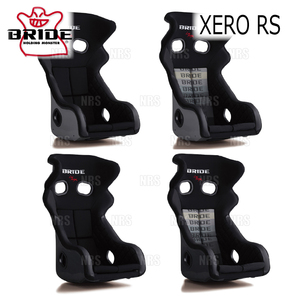 BRIDE ブリッド XERO RS ゼロ・アールエス ブラック FRP製シルバーシェル (H01ASF