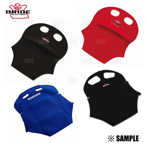 BRIDE bride seat back protector K11 type red ZETA3/ZETA3 Type-S/ARTIS3/EXAS3 for (K11BPO