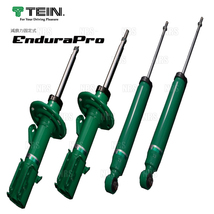 TEIN テイン Endura Pro KIT エンデュラプロ キット (前後セット) NV350 キャラバン E26/CS4E26/CS8E26/CW4E26/CW8E26 (VSNA0-A1DS2_画像1