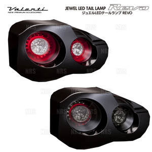 Valenti ヴァレンティ LEDテールランプ REVO (ハーフレッド/クローム) GT-R R35 H19/12～ (TN35GTR-HC-1