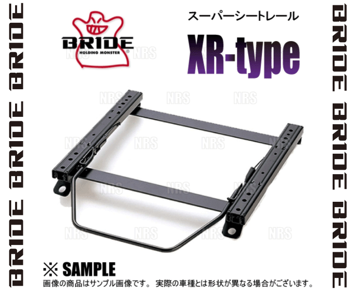 BRIDE ブリッド スーパーシートレール (XRタイプ/左側) アウディ S3 セダン 8VCJXL/8VDJHL 14/1~ (G138-XR BRIDE ブリッド スーパーシートレール (XRタイプ/左側) アウディ S3 セダン 8VCJXL/8VDJHL 14/1~ (G138-XR