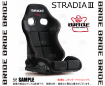 BRIDE ブリッド STRADIAIII STRADIA3 ストラディア3 ブラック ロークッション FRP製シルバーシェル (G72ASF_画像3
