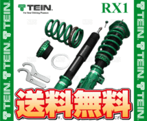 TEIN テイン RX1 アールエックスワン 車高調 アルファード ハイブリッド/ヴェルファイア ハイブリッド ATH20W 2011/11～ 4WD (VSC86-M1AS3_画像2