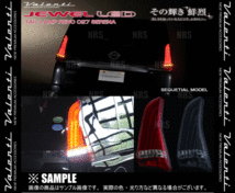 Valenti ヴァレンティ LEDテールランプ REVO (ライトスモーク/ブラッククローム) セレナ e-Power C27/HC27/HFC27 H28/8～ (TN27SER-SB-1_画像3