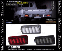 Valenti ヴァレンティ LEDテールランプ ULTRA ウルトラ (レッド/ブラック) サンバートラック S500J/S510J H26/9～R3/11 (TD50HJU-RG-1_画像3