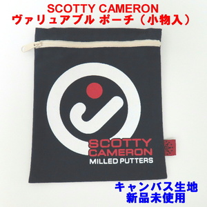 スコッティキャメロン サークルJ MILLED PUTTERS ヴァリュアブル ポーチ（小物入れ）／ピンチヒッター　2024スプリングフェア