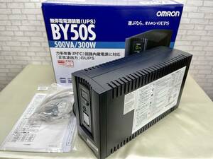 ②【OMRON/オムロン】無停電電源装置(UPS) BY50S 出力容量:500VA/300W 常時商用給電方式、正弦波出力、動作品