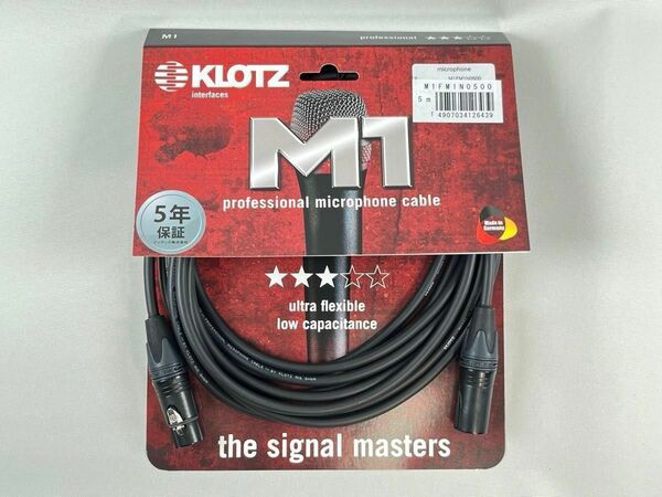 新品 KLOTZ M1 5m XLRマイクケーブル