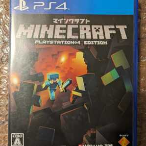 PS4 Minecraft マインクラフト 中古 送料無料 Playstation4 マイクラ