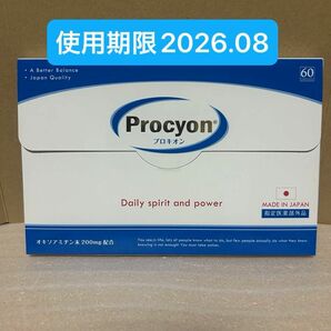 京福堂　プロキオン　Procyon 60カプセル