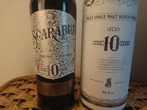 スカラバス 10年 ISLAY ハンターレイン アイラ シングルモルト SCARABUS 46% 700ml 未開栓 化粧箱付