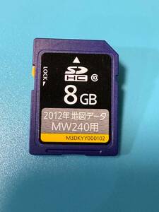 ◆Panasonic strada パナソニック ストラーダ MW240 用 2012年 地図データ SDカード◆041614t